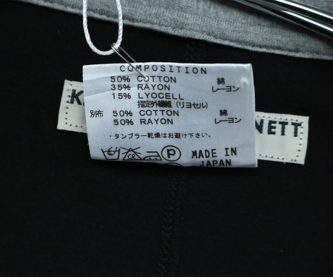 캐서린 햄넷 런던 레이어드 드레이프 가디건 니트 상품이미지8