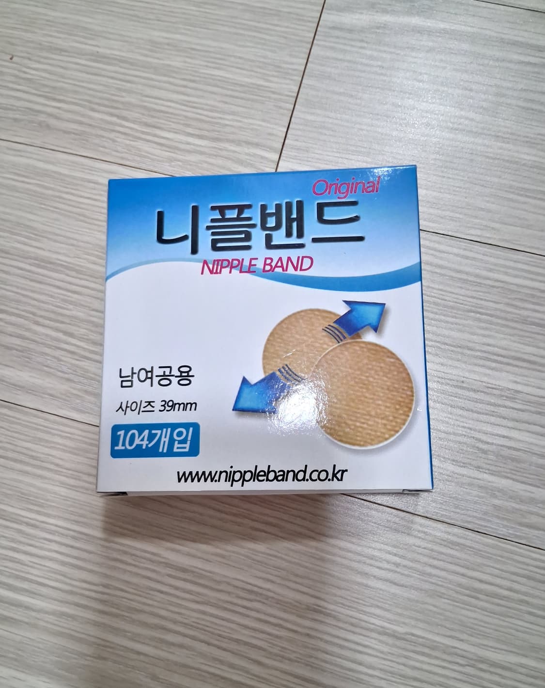 니플밴드 2박스 일괄 1000원 상품이미지4