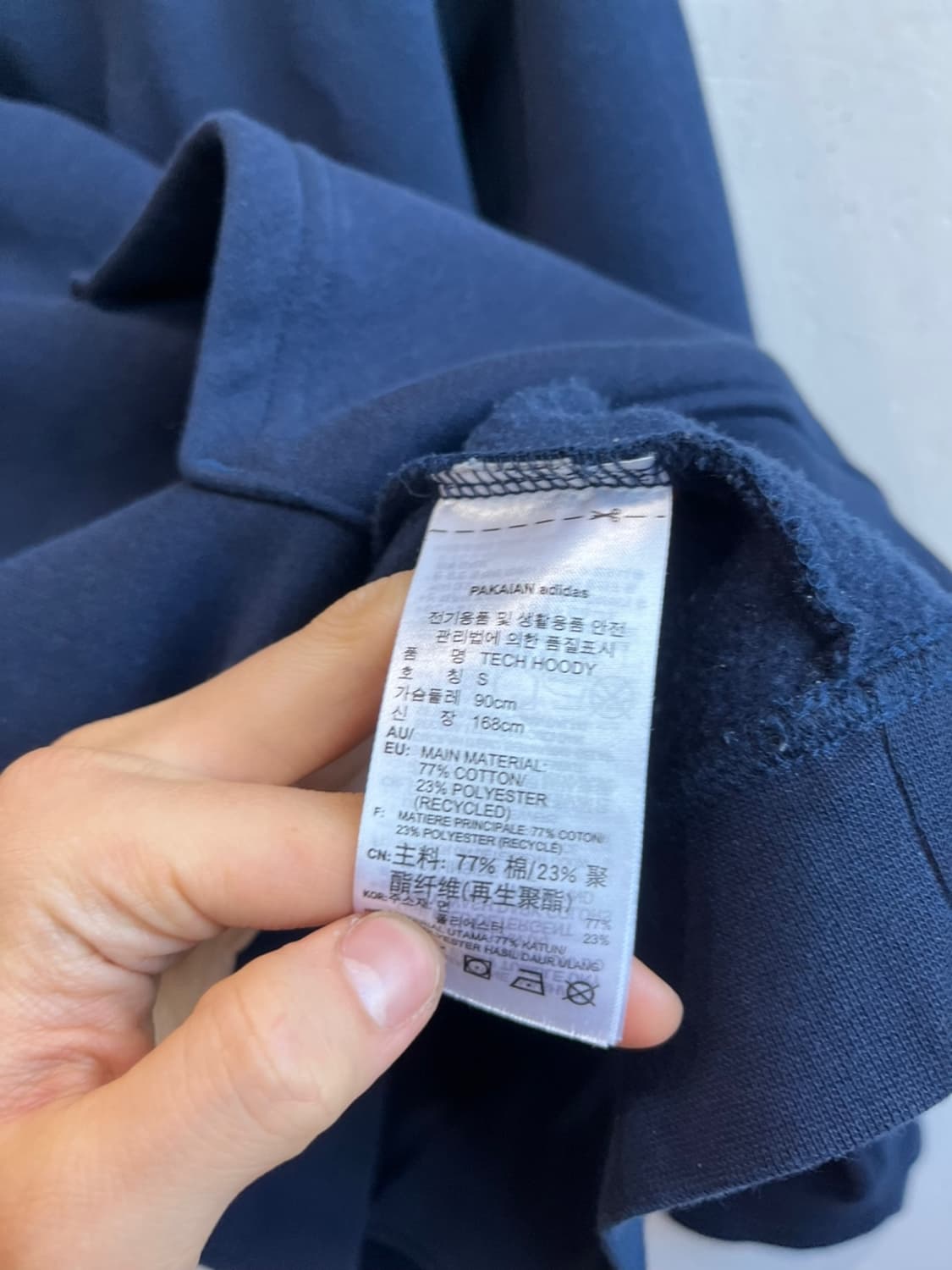 아디다스 파이어버드 자수로고 후드 네이비 상품이미지4