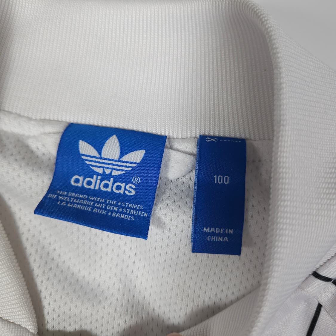 아디다스 파이어버드 빅로고 스트라이프 져지 상품이미지6