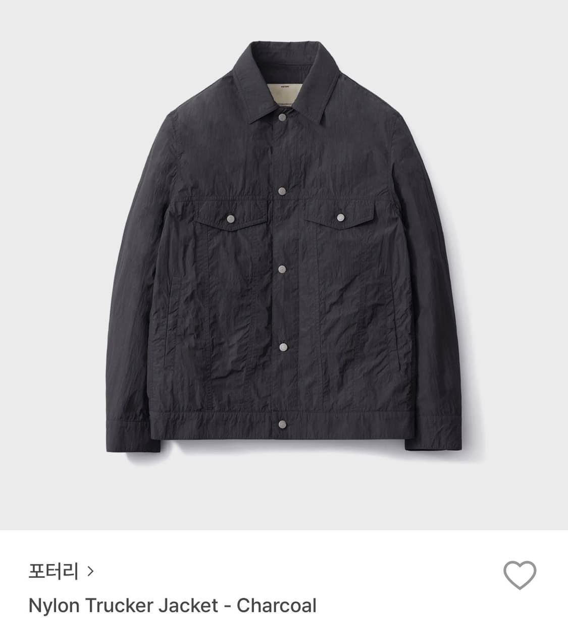 포터리 나일론 트러커자켓 차콜 2사이즈 상품이미지1