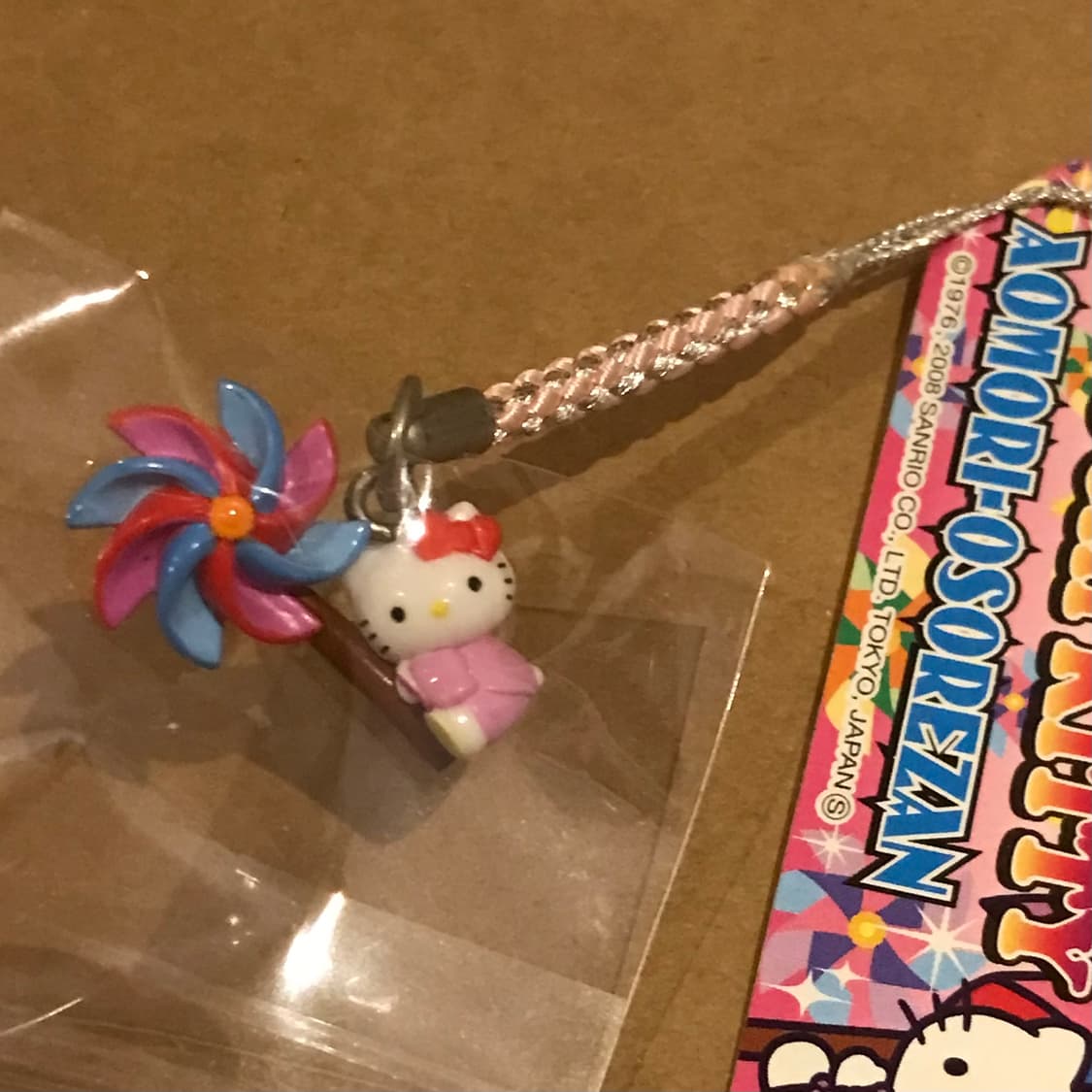 바람개비 키티 스트랩 상품이미지1