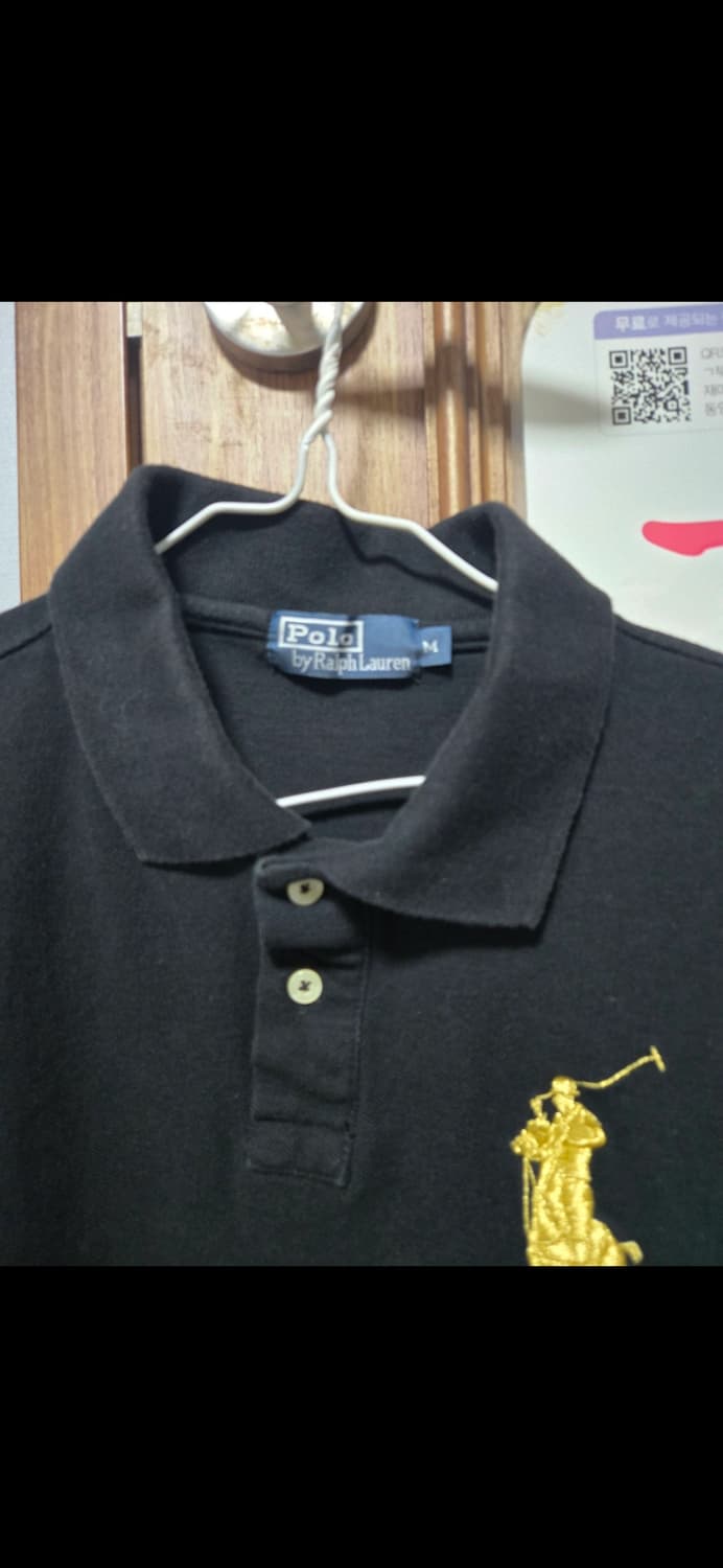 폴로 랄프로렌 남성 카라티 블랙 M택포 상품이미지2