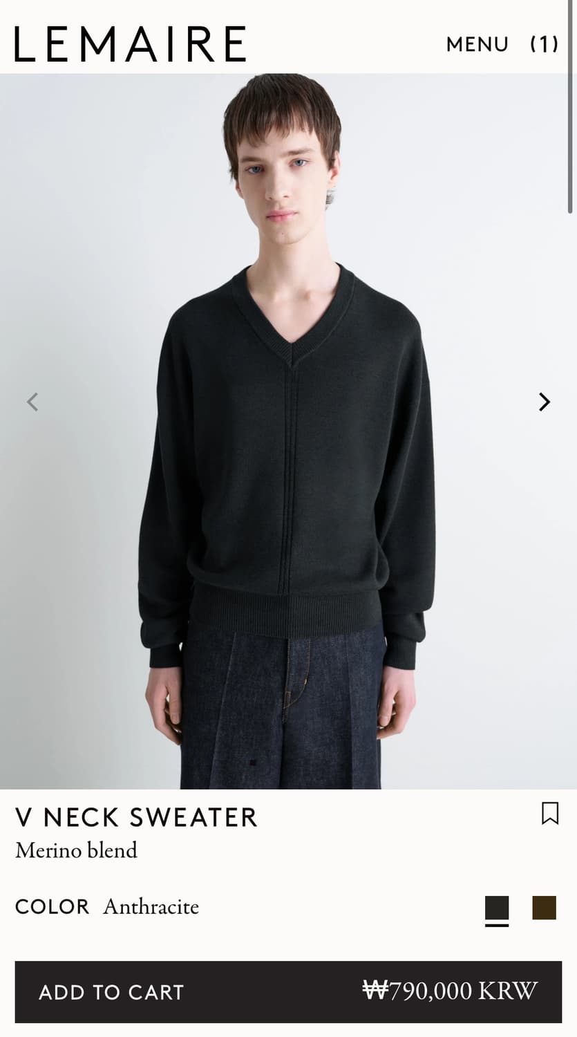 [M,L,XL]르메르 25fw 브이넥 니트/Anthracite 상품이미지6