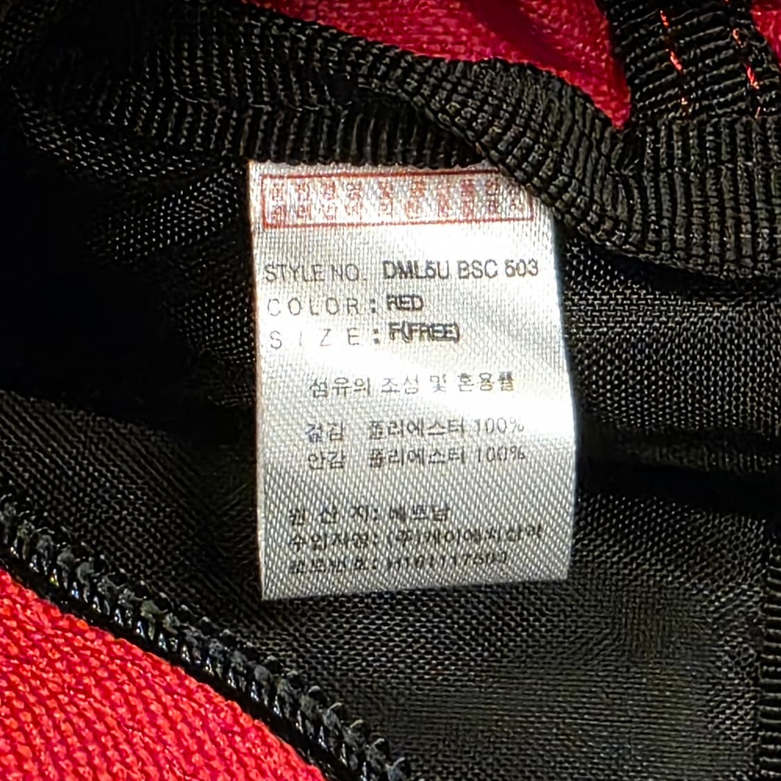 디키즈 레드 미니 크로스백 상품이미지8