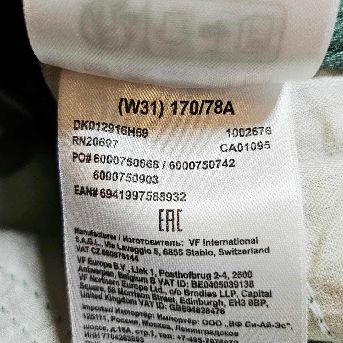 [새상품][31][디키즈]덕 캔버스 카펜터 팬츠 다크 포레스트 상품이미지7