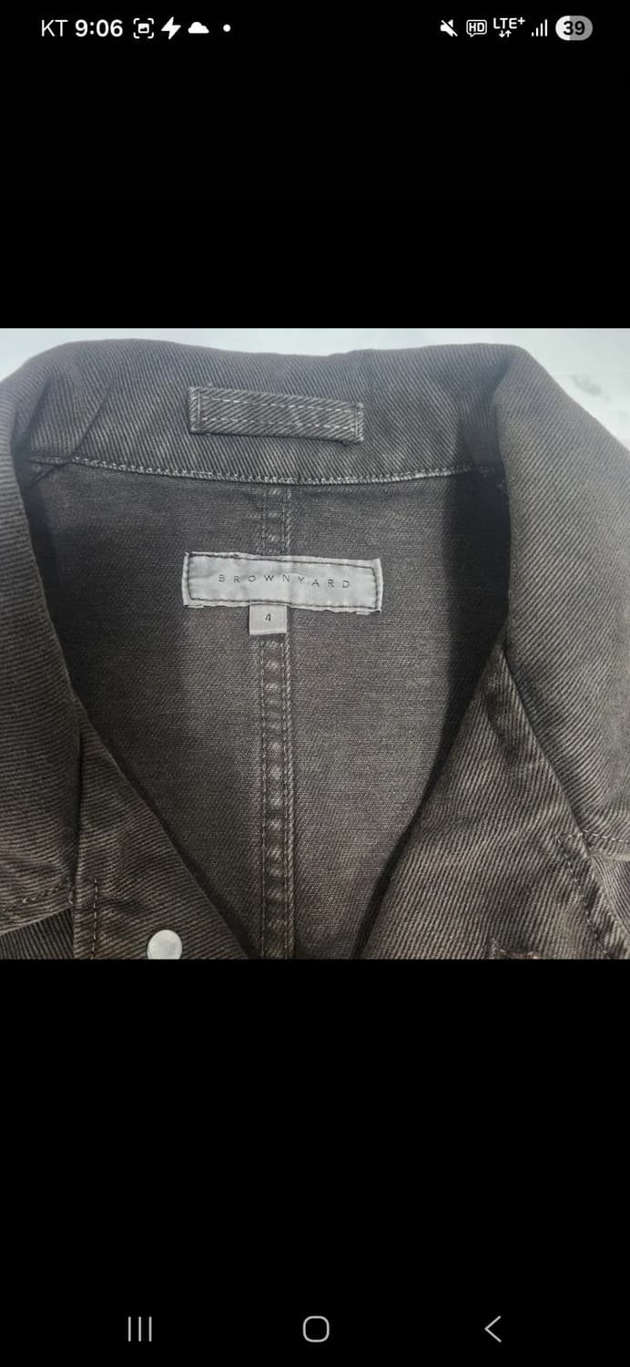 (4)브라운야드 브라운 워크자켓 팝니다. 상품이미지2