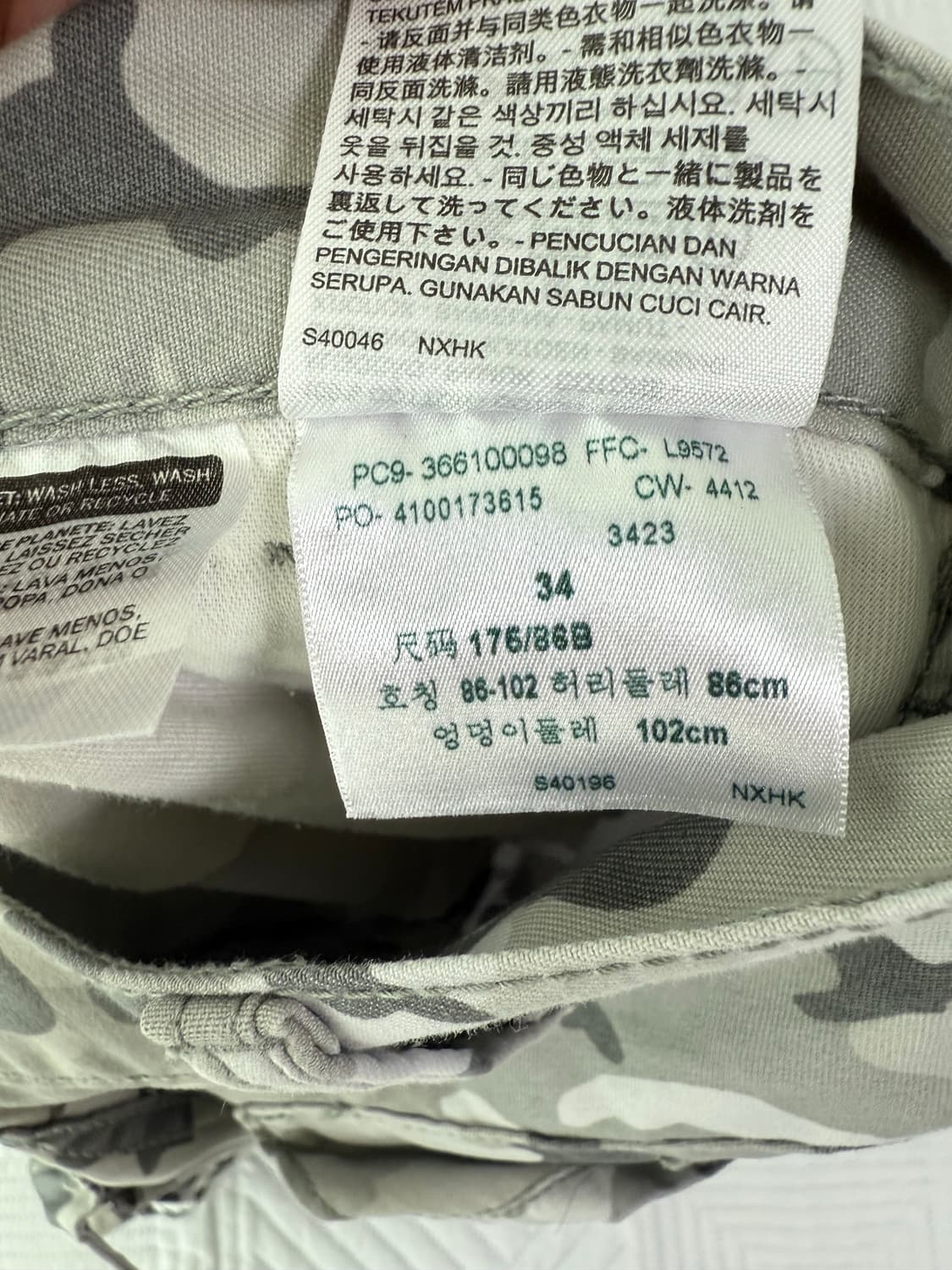 [34] 리바이스 카모 버뮤다팬츠 상품이미지5