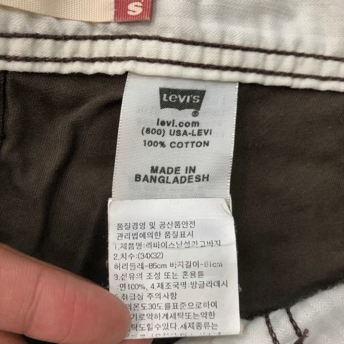 리바이스 카고 팬츠 상품이미지6