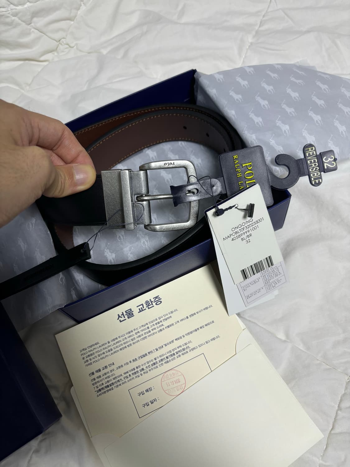 [32] 폴로 랄프로렌 리버시블 벨트 새상품 상품이미지1