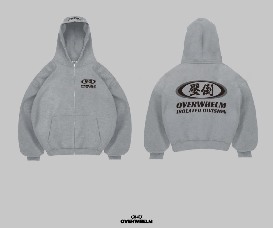 압도 더블써클 후드집업 미개봉 새상품 상품이미지1