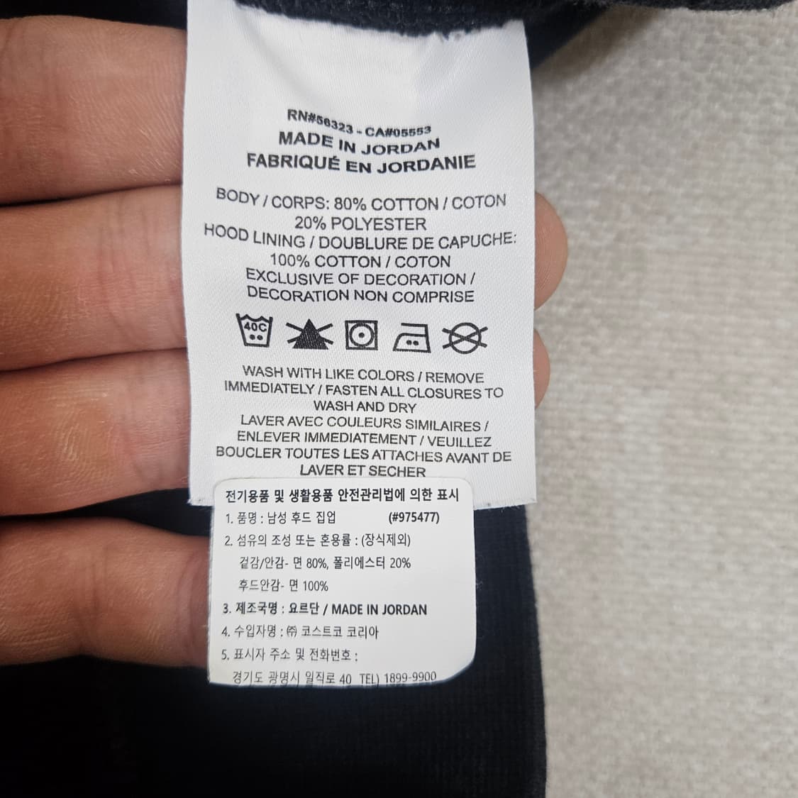 S 나이키 후드집업0304Y 상품이미지6