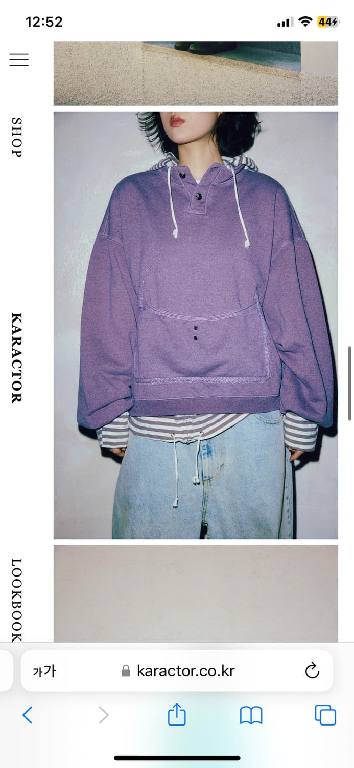 카락터  [OATSLIFE] Milk Foam Pullover 상품이미지3