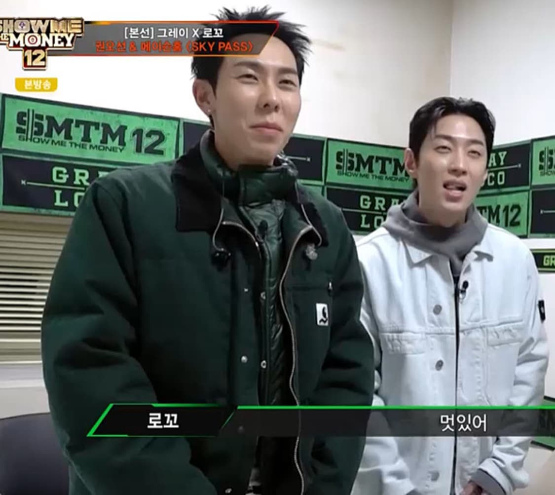 사카이X칼하트 패딩 상품이미지5