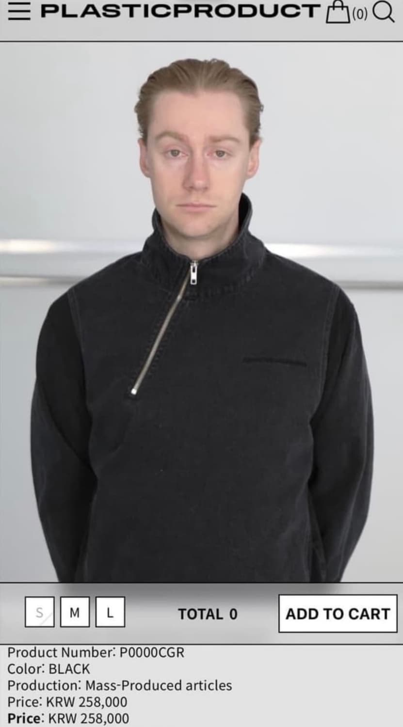 플라스틱 프로덕트 모션탑 s 상품이미지1