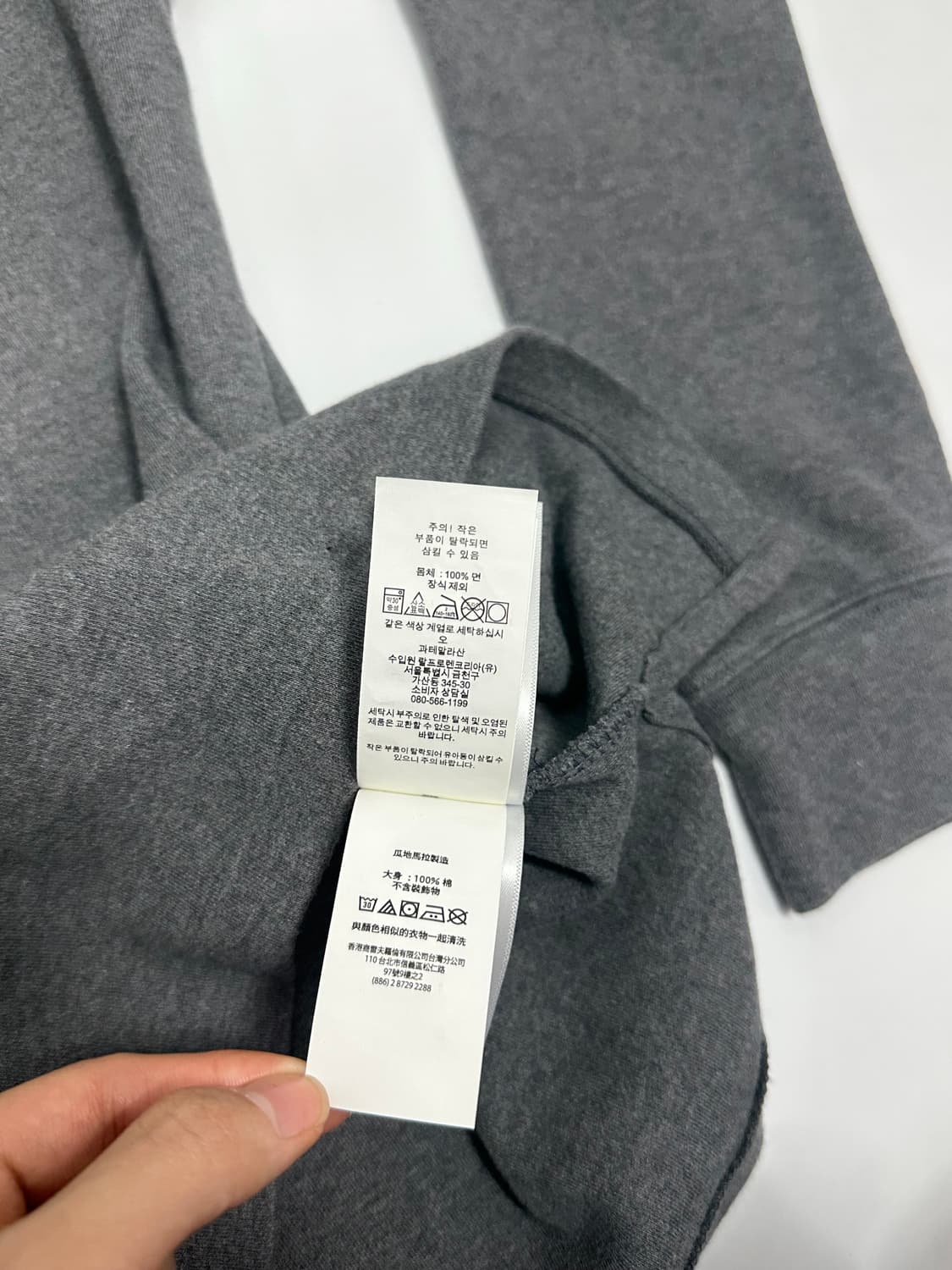 폴로 코튼 반집업 긴팔티 주니어 (QR신형) 상품이미지7