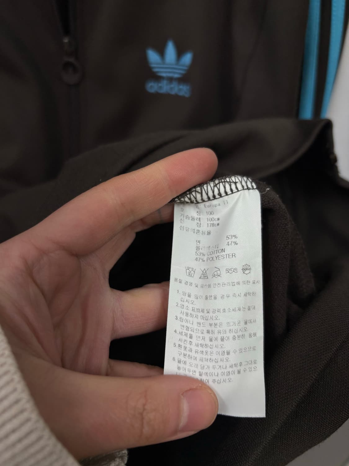 아디다스 유로파 트랙탑 상품이미지5