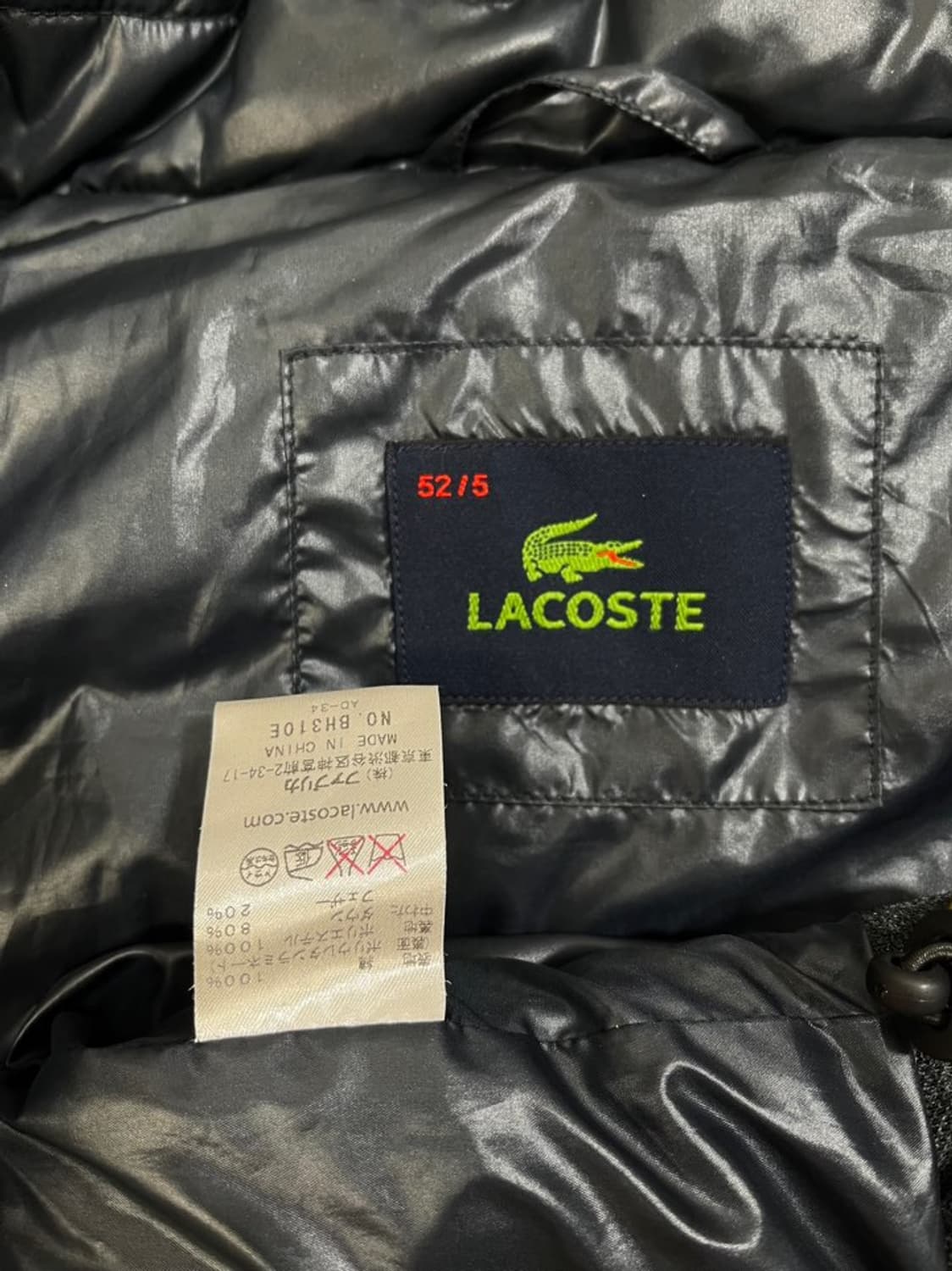 라코스테 다운 패딩 조끼/#157 상품이미지5