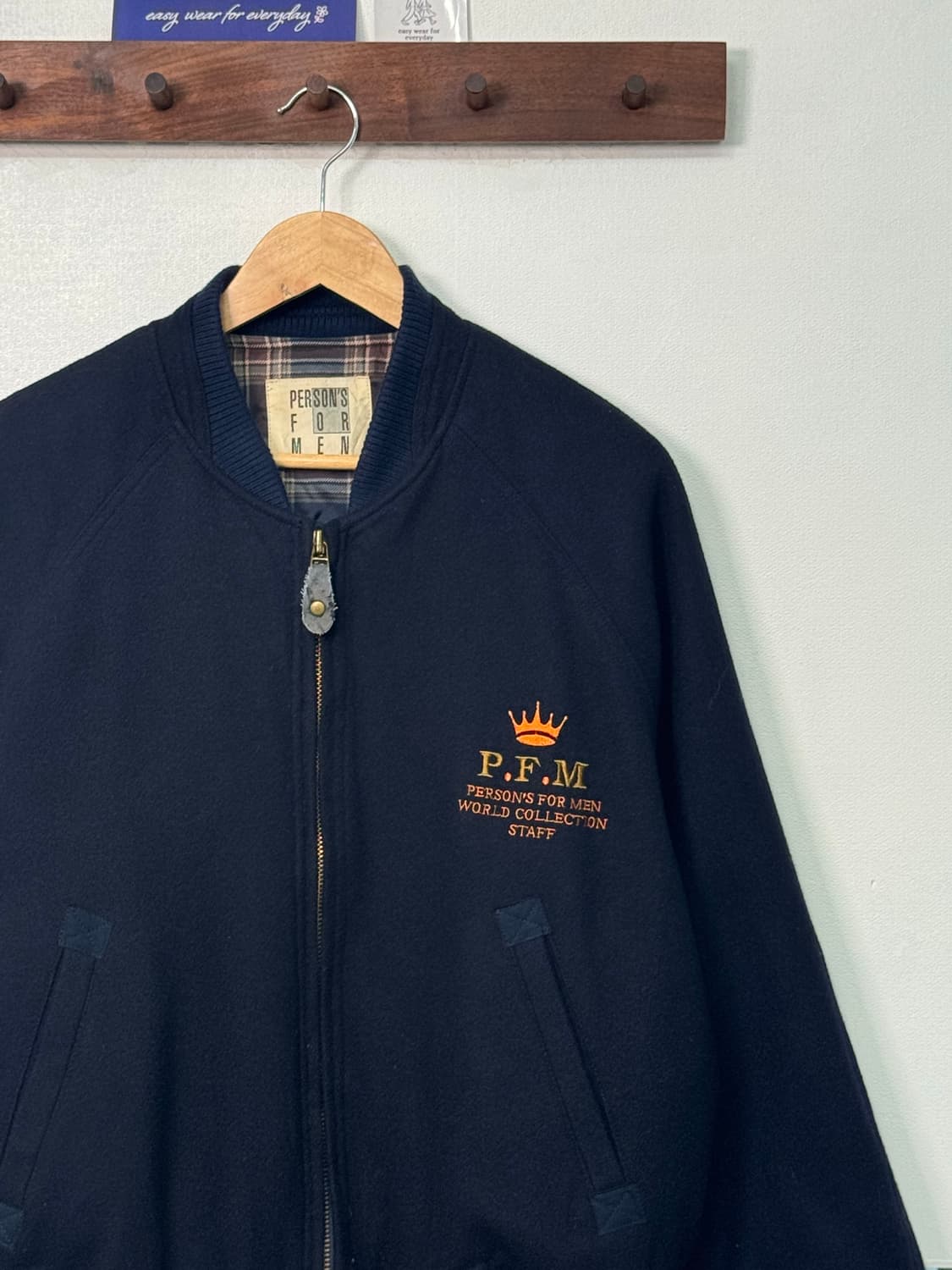 펄슨스 포 맨 바시티 자켓/O51 상품이미지2