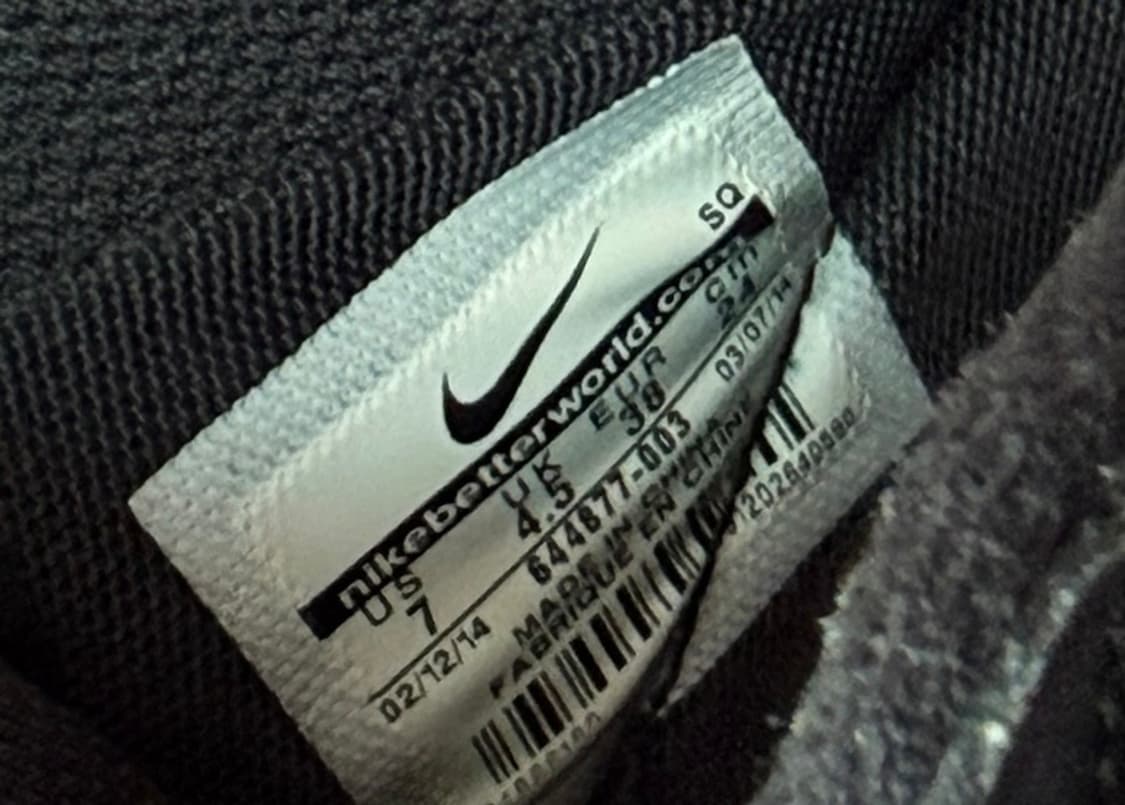 나이키 덩크 스카이 하이(Sky High) 블랙 데님 컬러 -240 상품이미지4