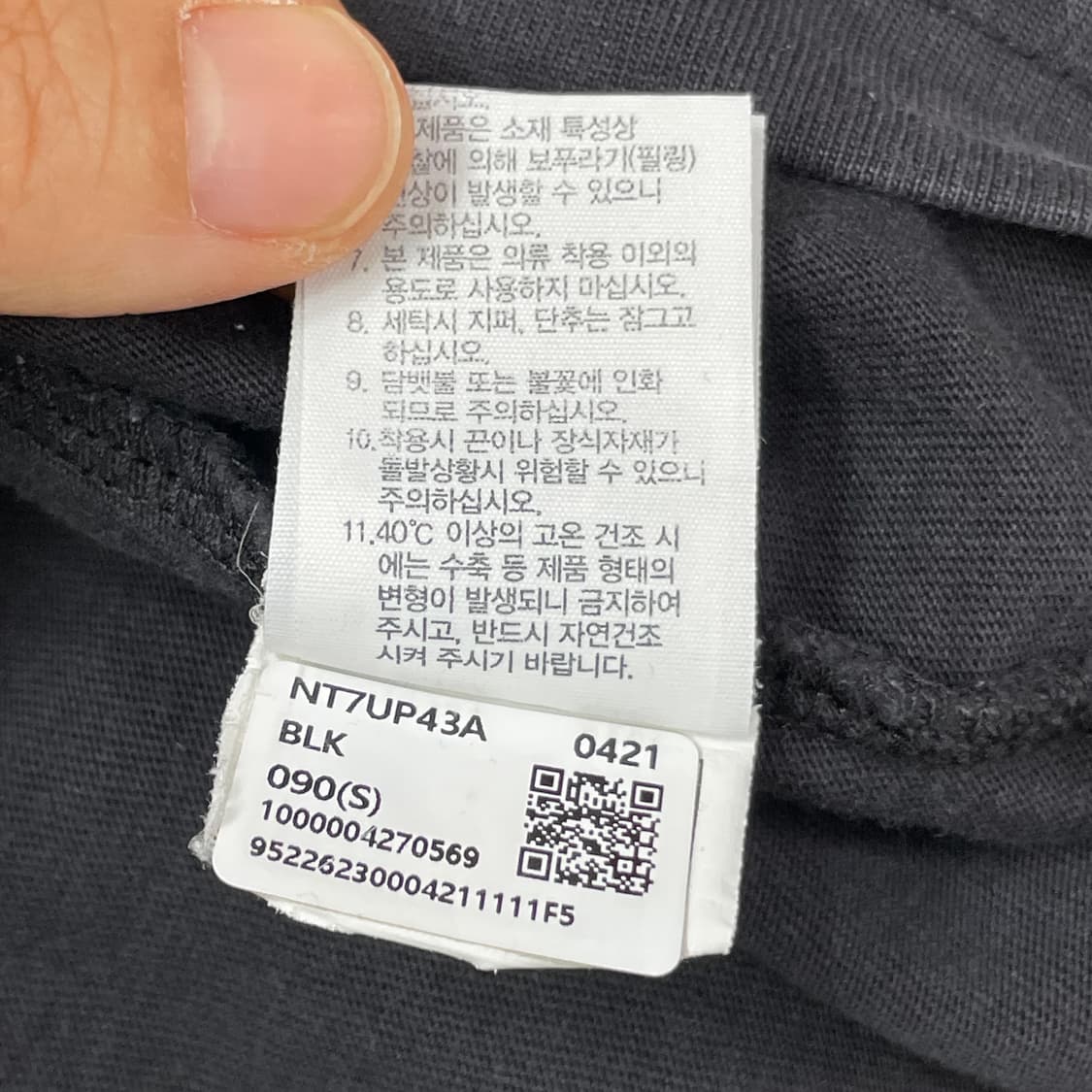 노스페이스 블랙 반팔티 S/90 상품이미지6
