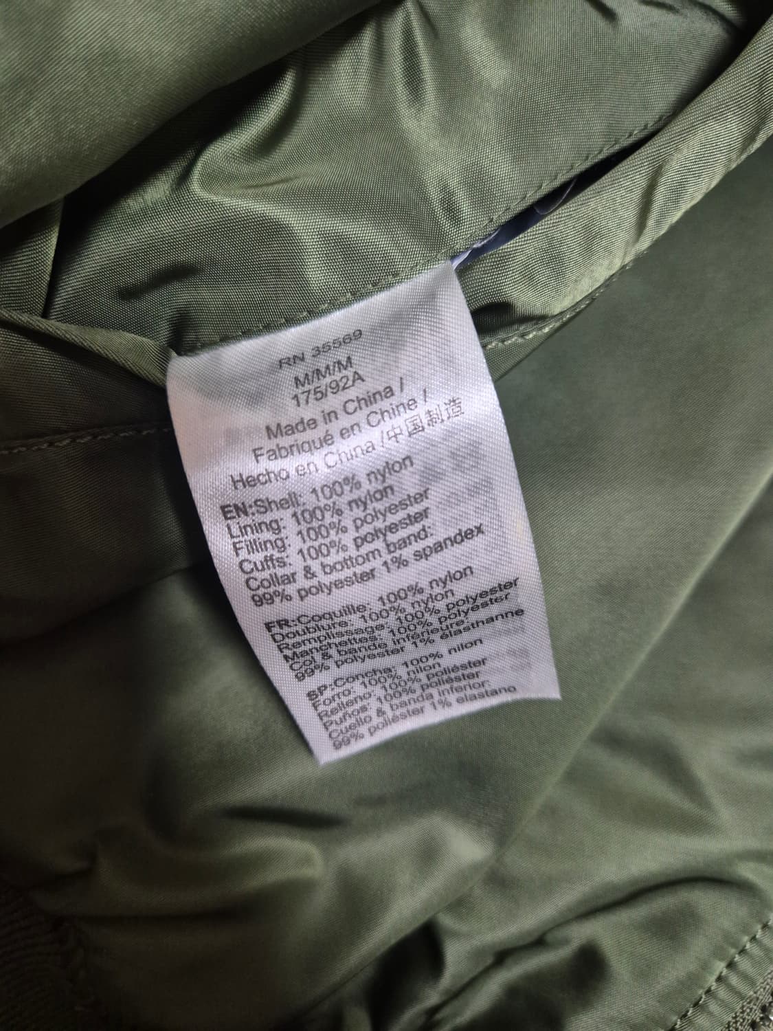 알파인더스트리 ma-1 상품이미지3