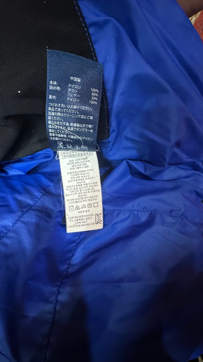 폴로 랄프로렌 빅포니패딩 점퍼 네이비L 상품이미지4