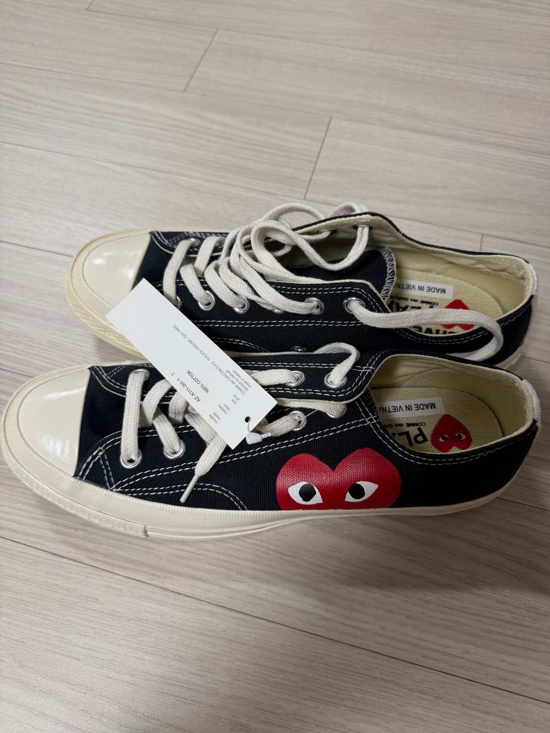 [255] 꼼데가르송 컨버스 상품이미지2