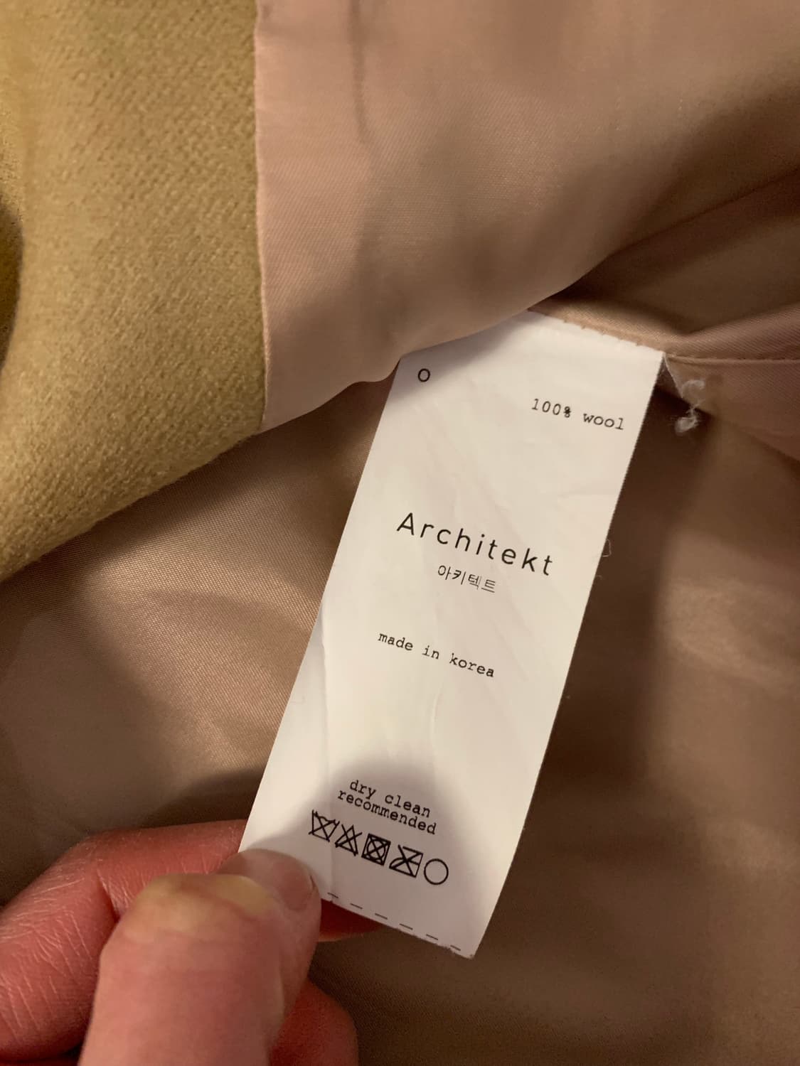 Architekt Wool jacket 여성 울 자켓 상품이미지3