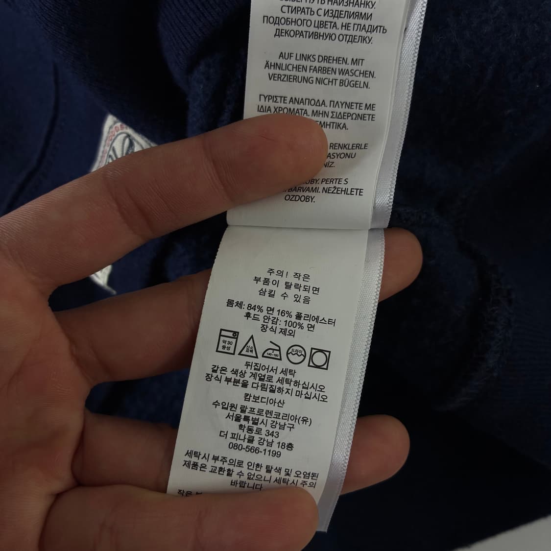 Polo 폴로 랄프로렌 신형 현행QR polo 후드티 상품이미지6