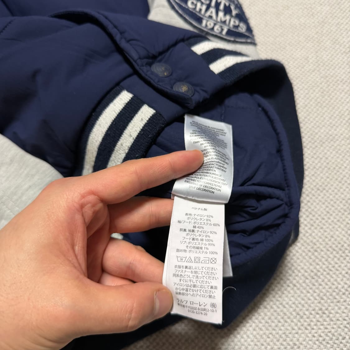 폴로 랄프로렌 빅포티 후디 패딩자켓 상품이미지5