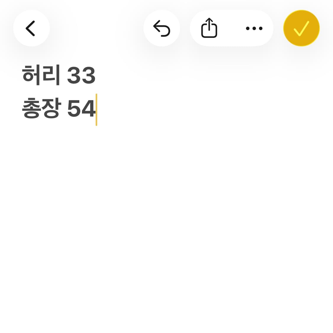 폴로 랄프로렌 체크 반바지 상품이미지8