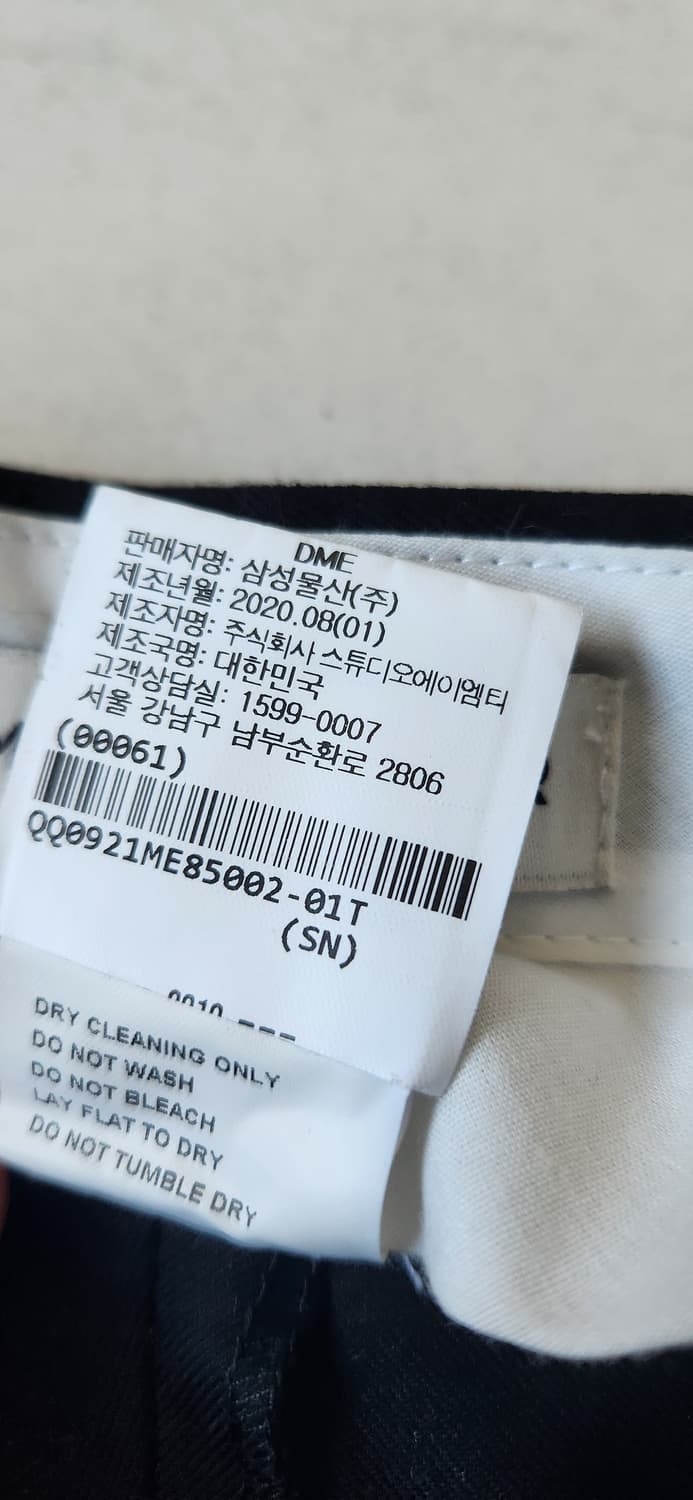 아모멘토 비이커 상품이미지3