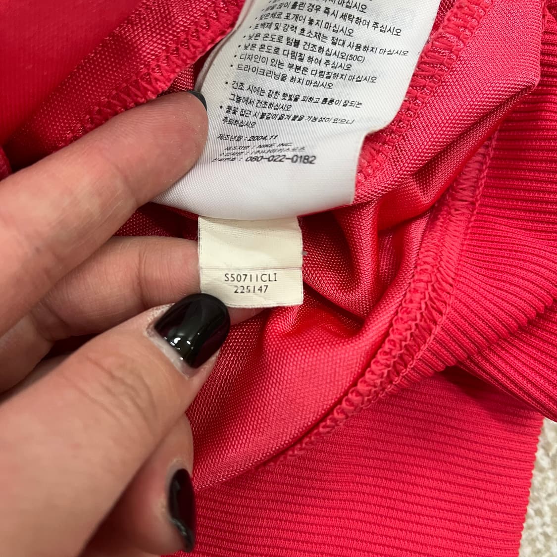 M 나이키 드라이핏 져지 집업 0210M 상품이미지4