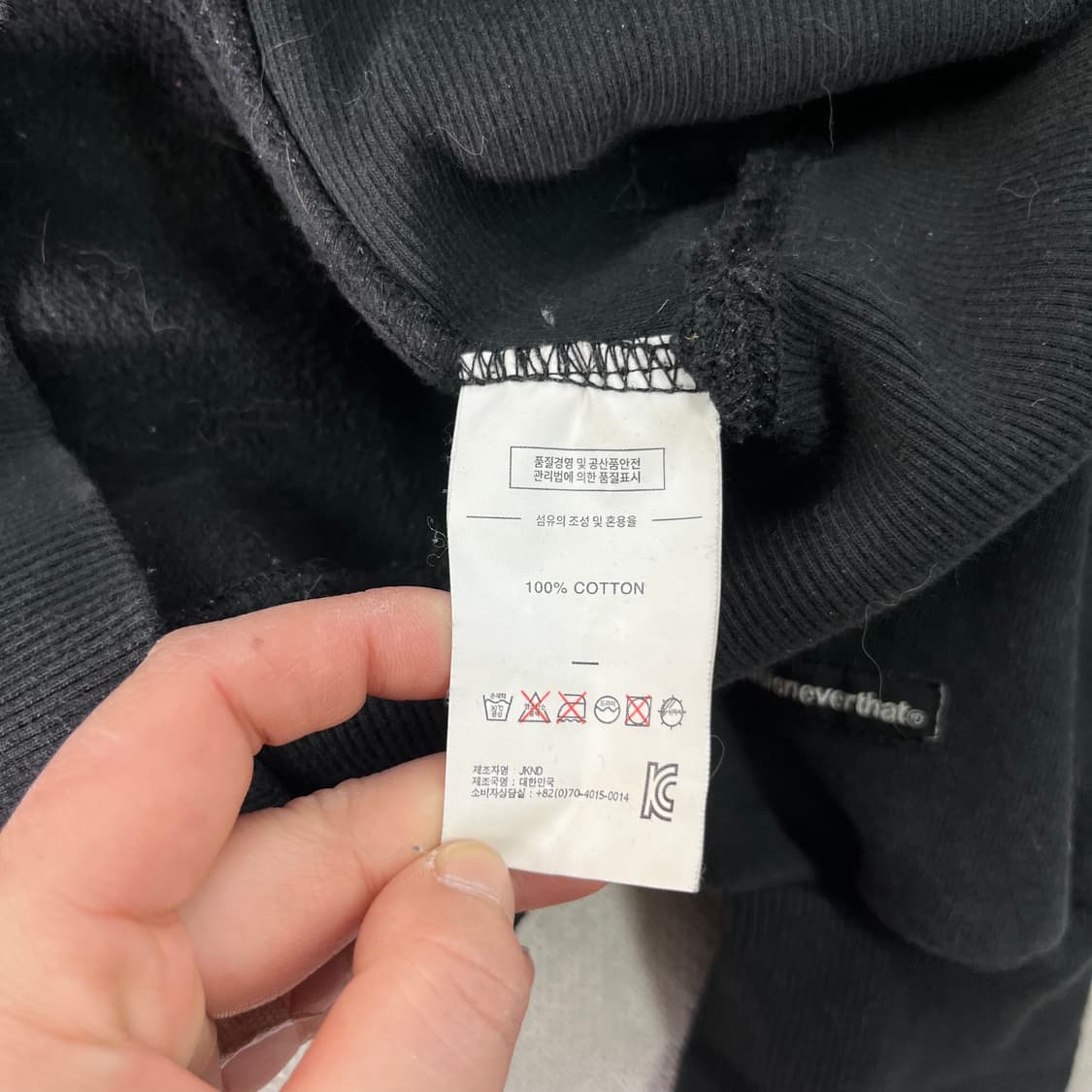 100 디스이즈네버댓 자수로고 카라 맨투맨 상품이미지5