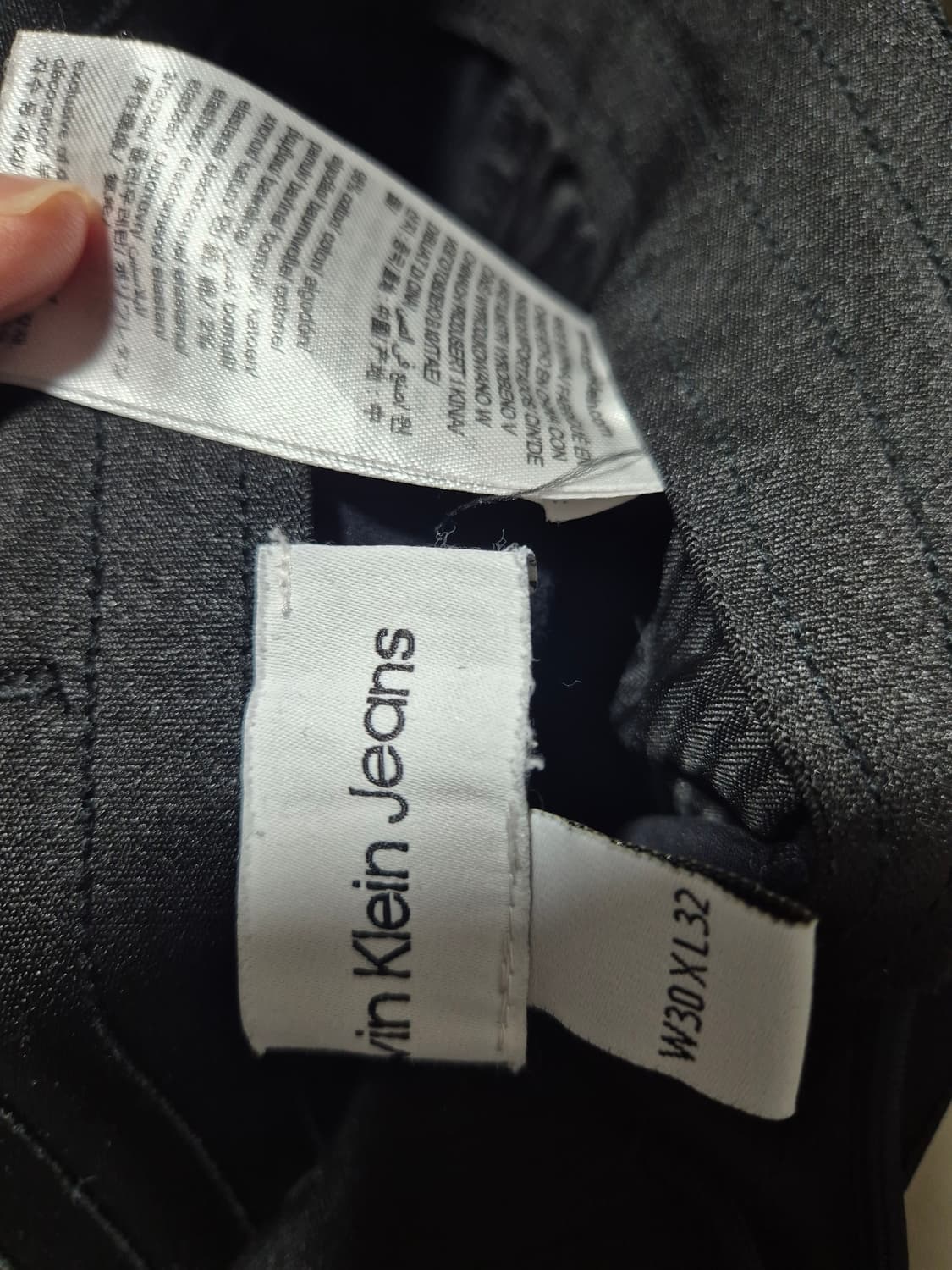 [30]CK캘빈클라인 빈티지 밴딩 스판 팬츠 Men 상품이미지4