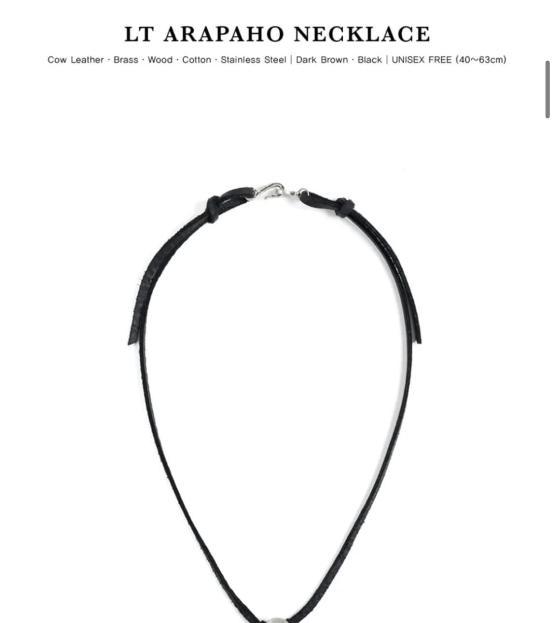 [Wild Bricks]와일드브릭스 LT 네클릭스 (블랙) 상품이미지4