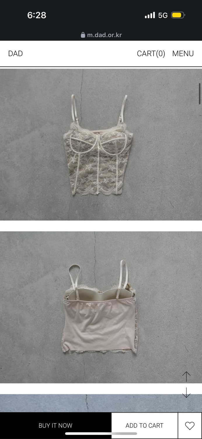 디에이디 슬리브리스 상품이미지1