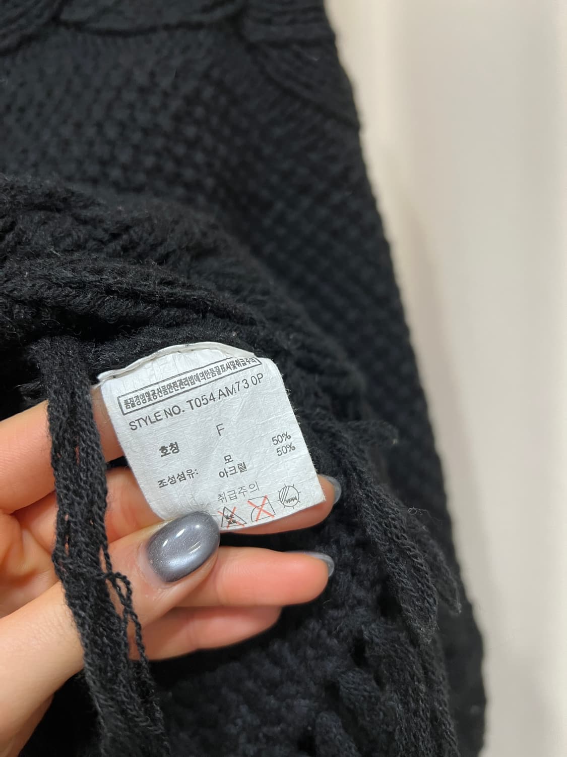 여성 케이블 하이넥 크롭 판쵸  상품이미지6