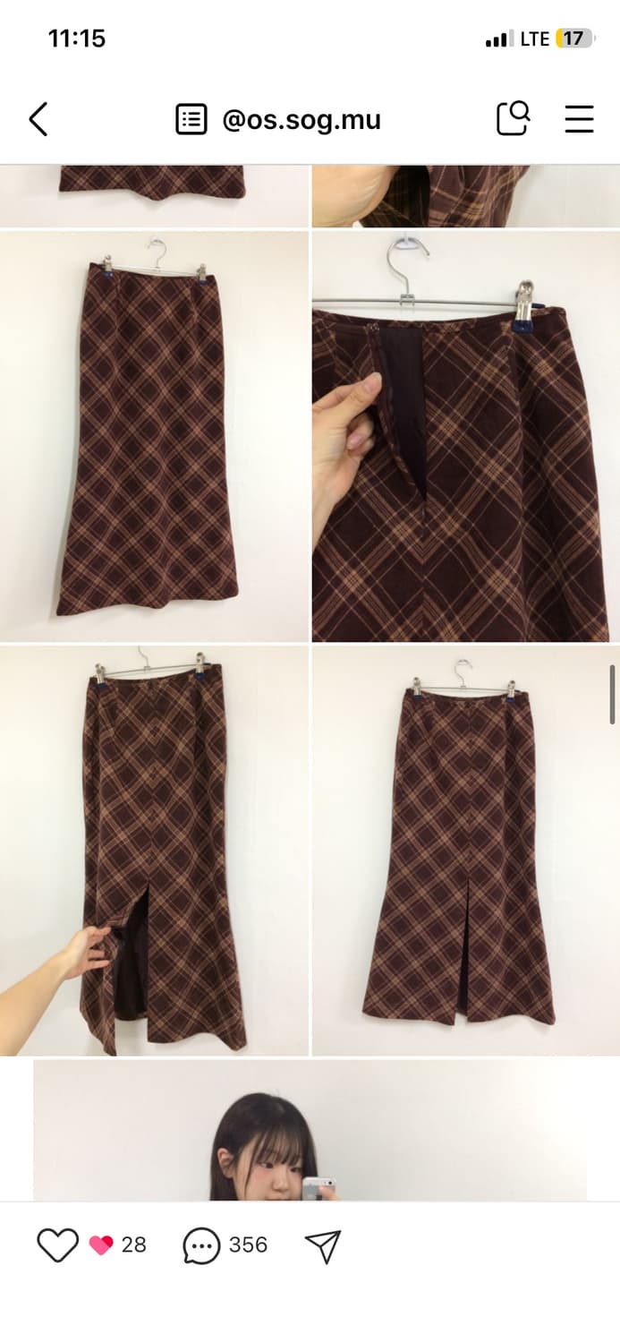 옷속무 머메이드 스커트 상품이미지5