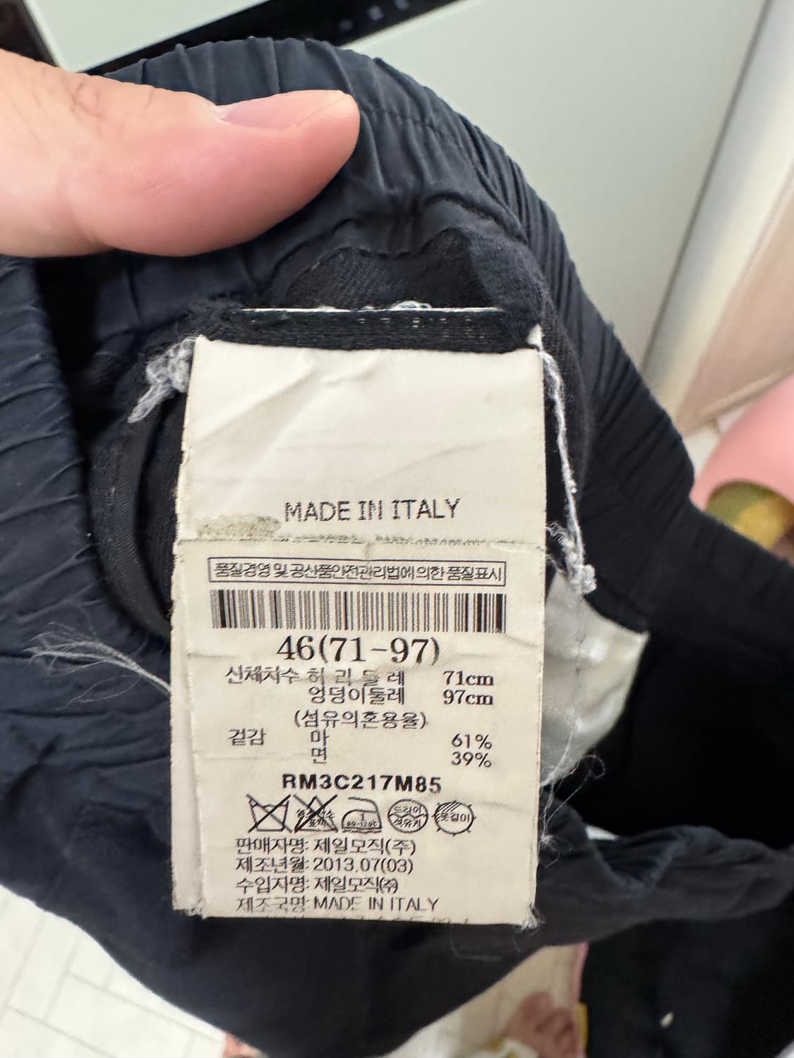 릭오웬스 드로우스트링 배기 팬츠 46 상품이미지4