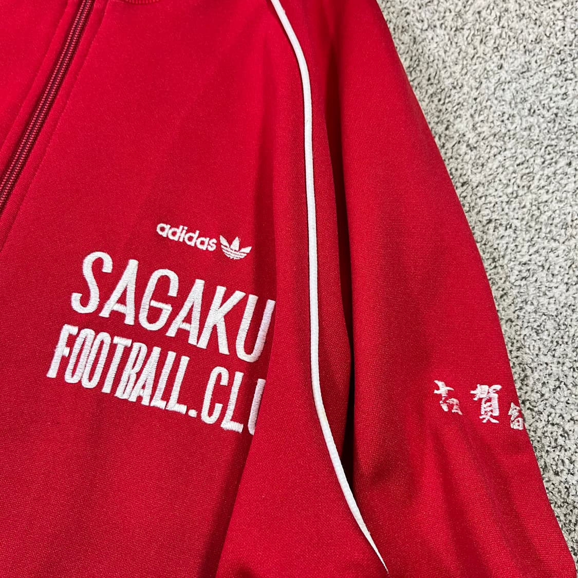 아디다스 80s 서독제 사가쿠 풋볼 클럽 트랙탑 져지  상품이미지2