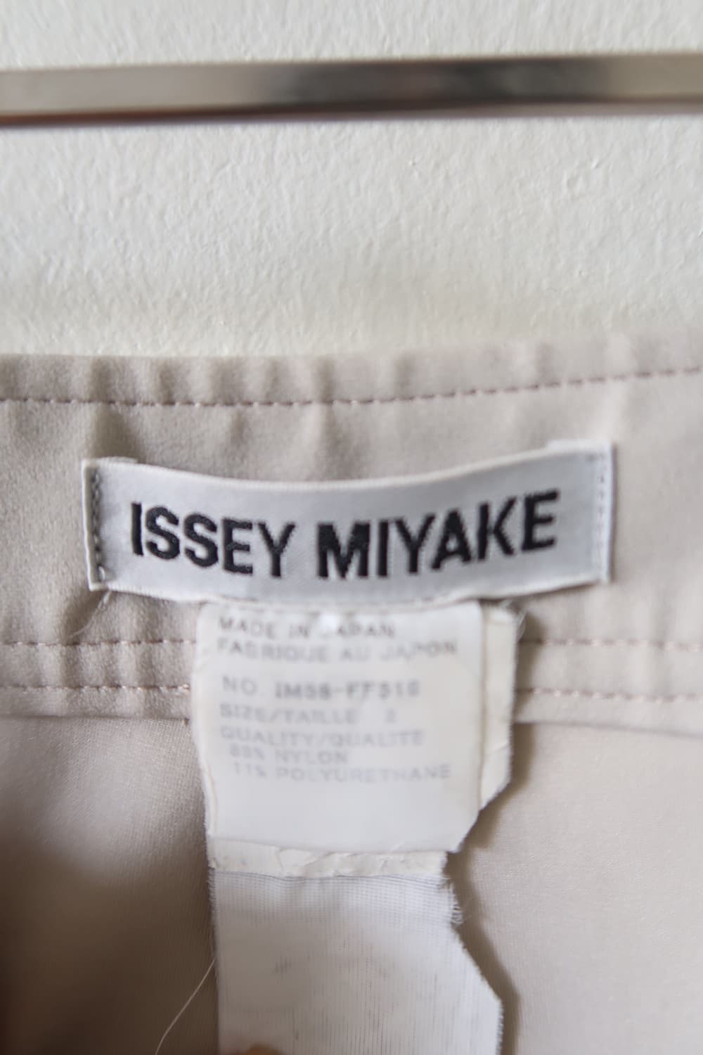 Issey miyake 2005 zip pants 상품이미지8
