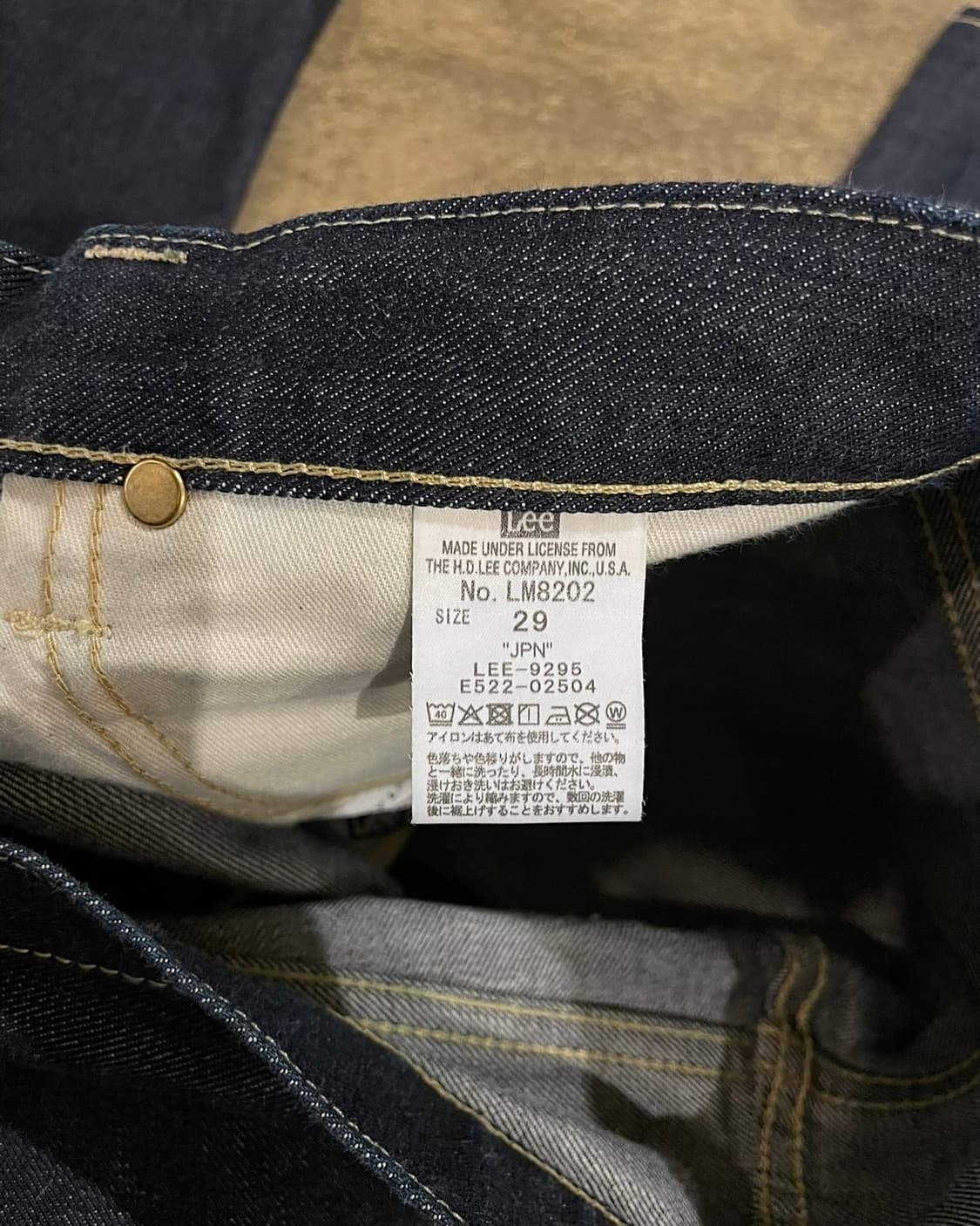 Lee 202 벨바텀 데님팬츠 (B5185) 상품이미지10