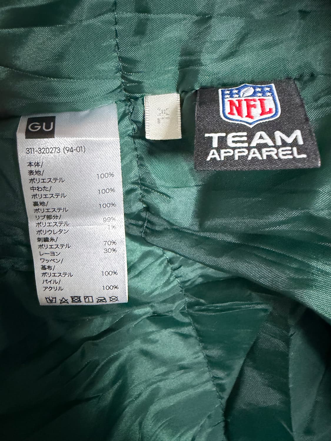 NFL x GU 베이스볼 자켓 상품이미지3