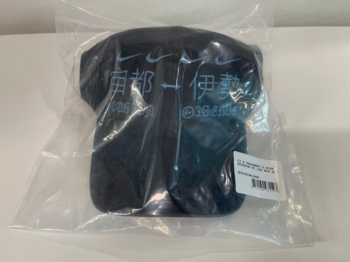트래비스 스캇 × 프라그먼트 × 나이키 휴스턴 투 이세미 햇 상품이미지4