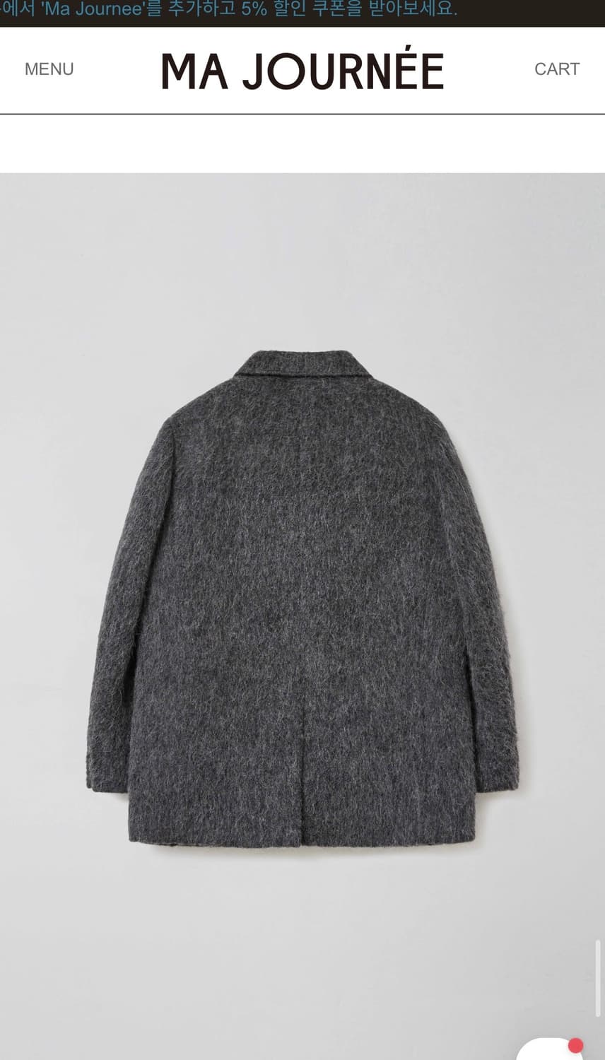 마조네 헤어리 알파카 하프 코트 자켓 상품이미지7