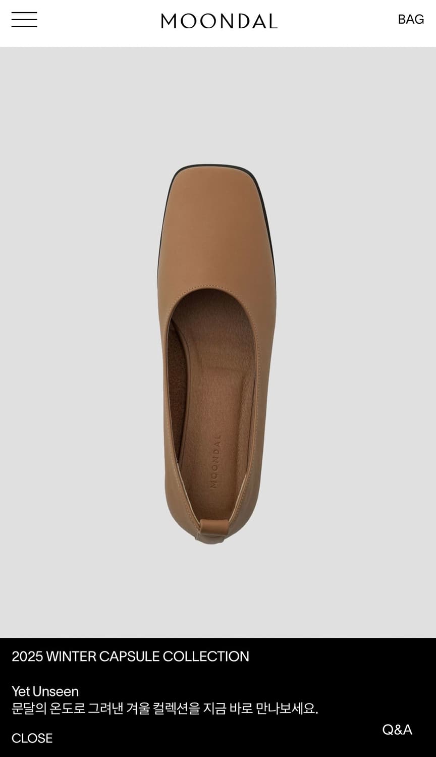 문달 토스티드 플랫슈즈 상품이미지1