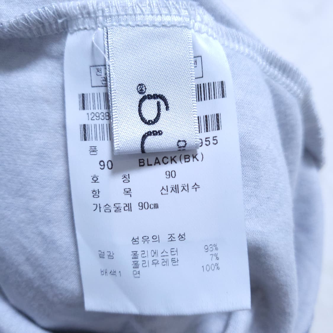 핑 여성 골프긴팔 90 0312 상품이미지6