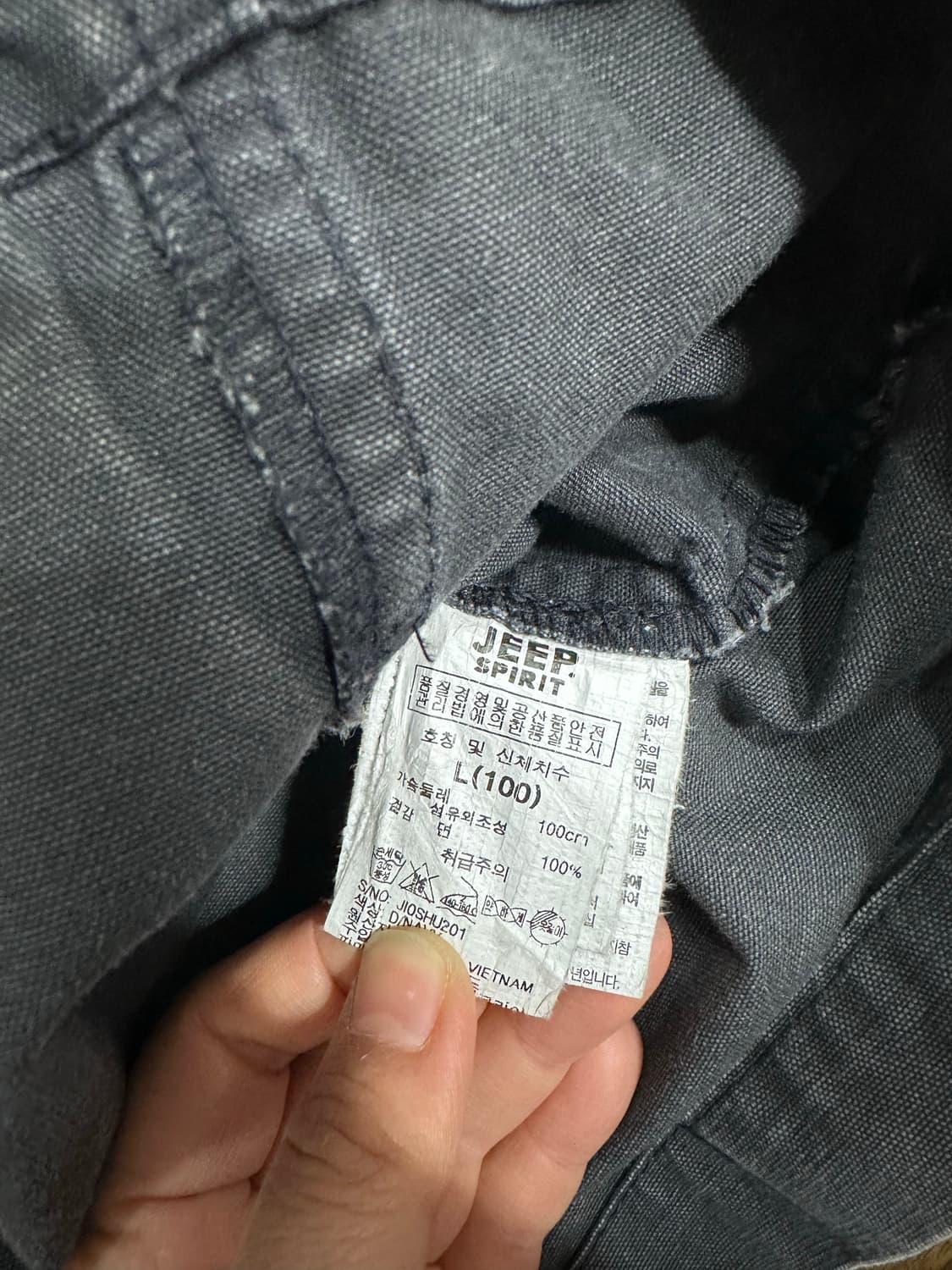 Jeep Spirit 패치 빈티지자켓 L(100) 상품이미지6